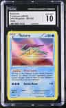 Suicune