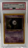 Unown I