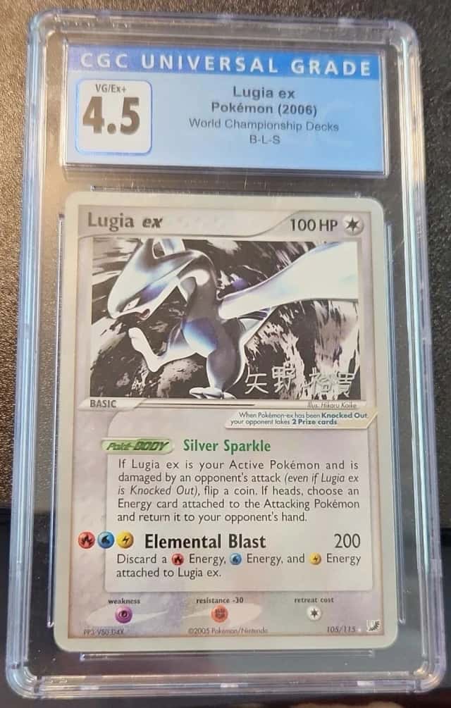 Lugia ex