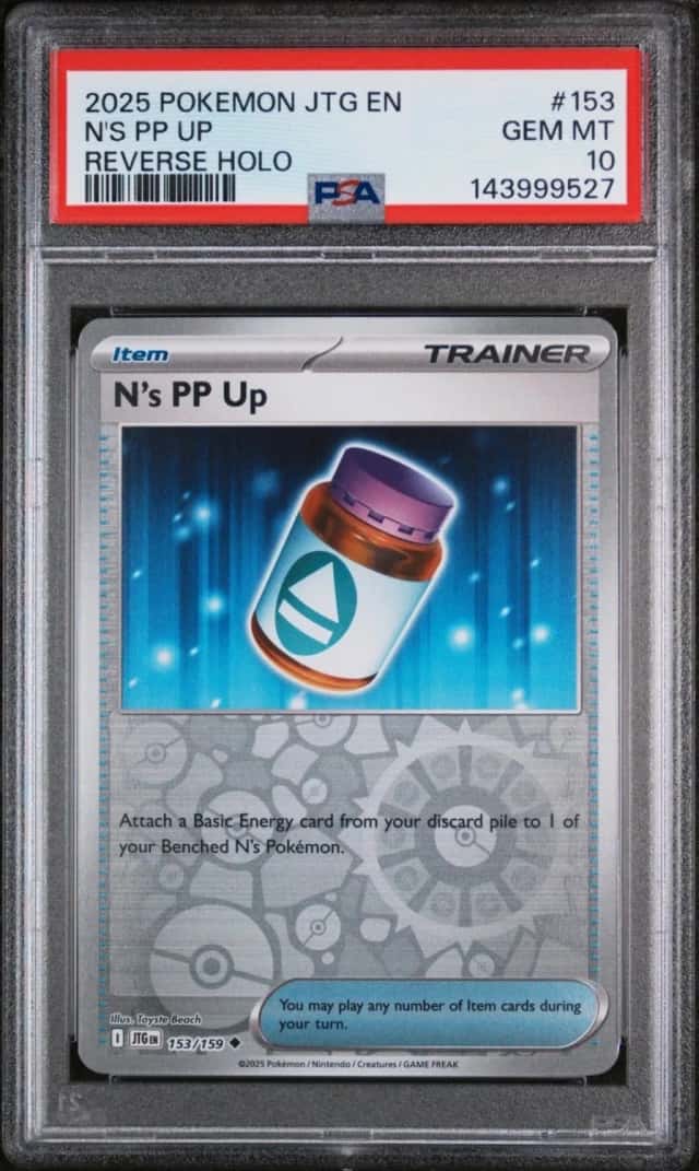 N's PP Up