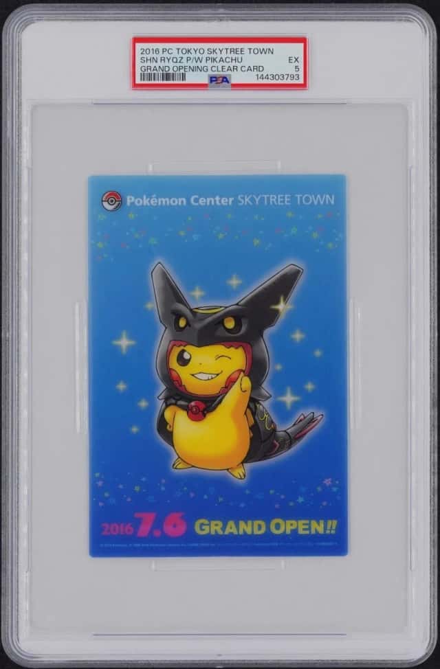 SHN RYQZ P/W PIKACHU