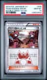 Team Magma Grunt