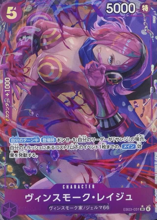 Op Alt Art