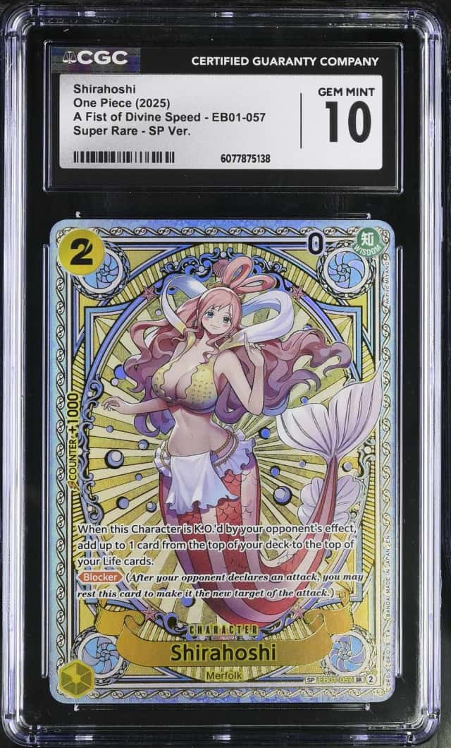 Shirahoshi