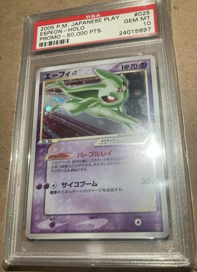 Espeon?Gold Star 50000 EXP Points