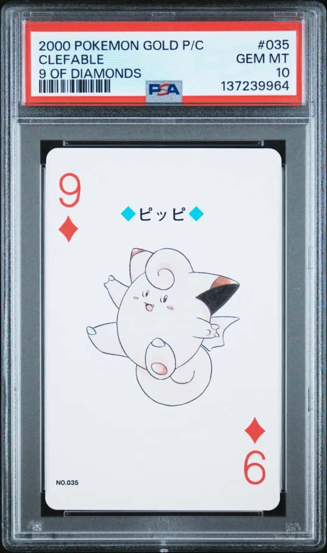 Clefable