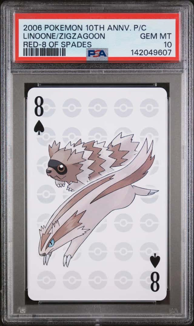 Linoone/Zigzagoon