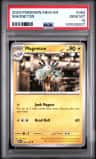 Magnetron