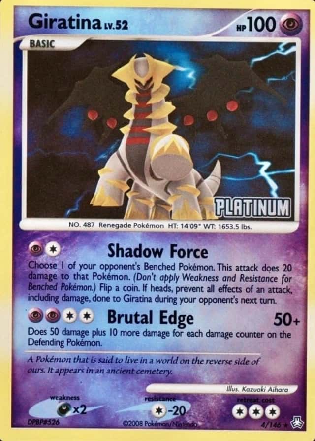 GIRATINA