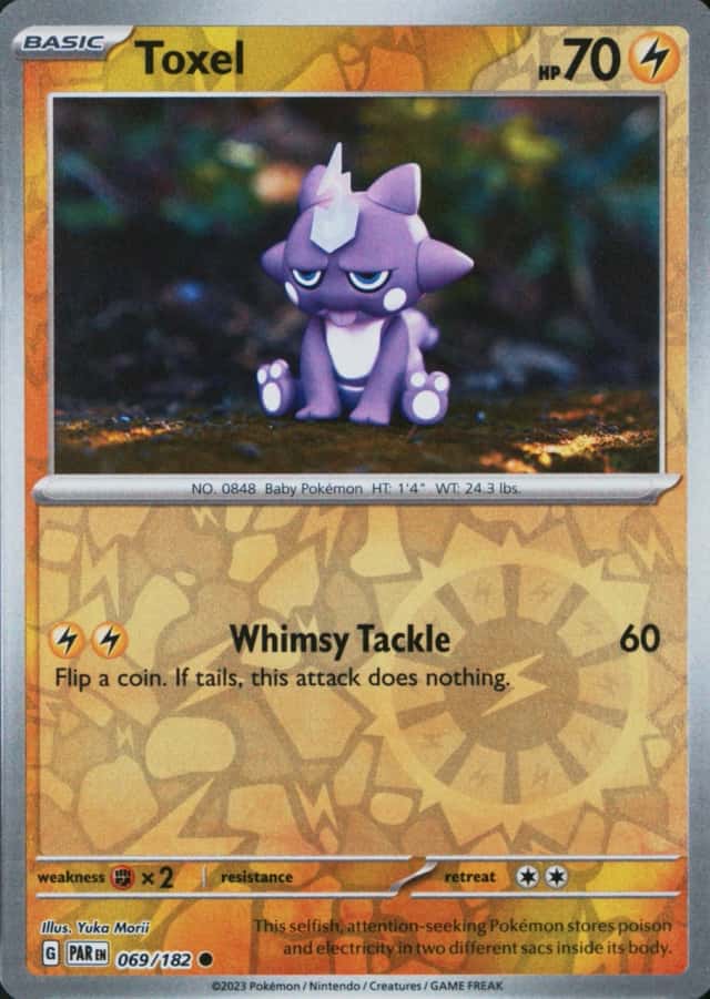 Reverse Holo