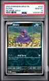 Ekans