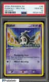 Duskull