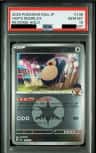 Hop'S Snorlax