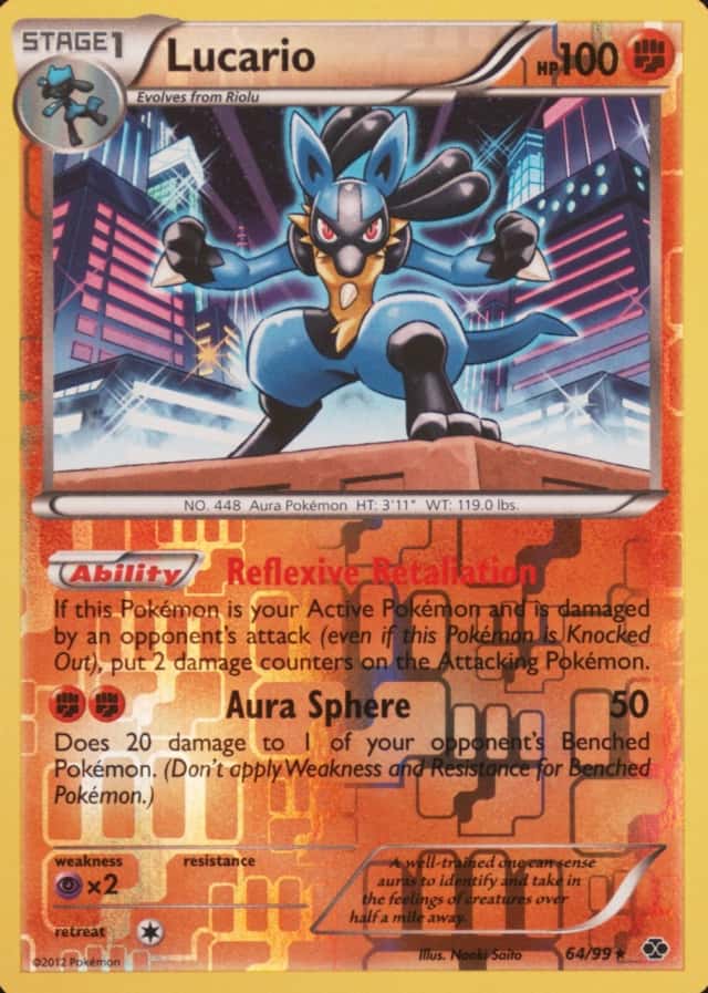 Reverse Holo