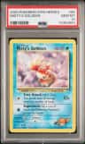 Misty'S Goldeen