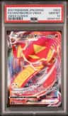 Centiskorch Vmax
