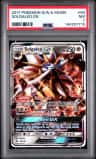Solgaleo Gx