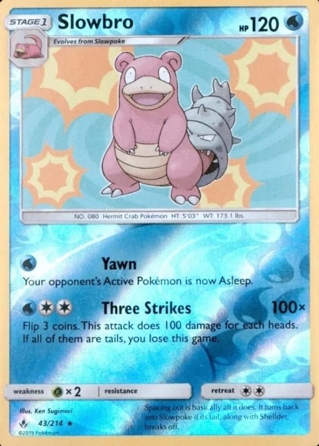Reverse Holo