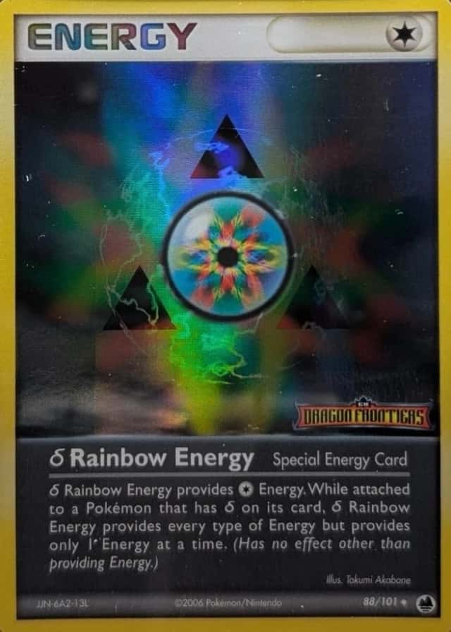 Base / no variant