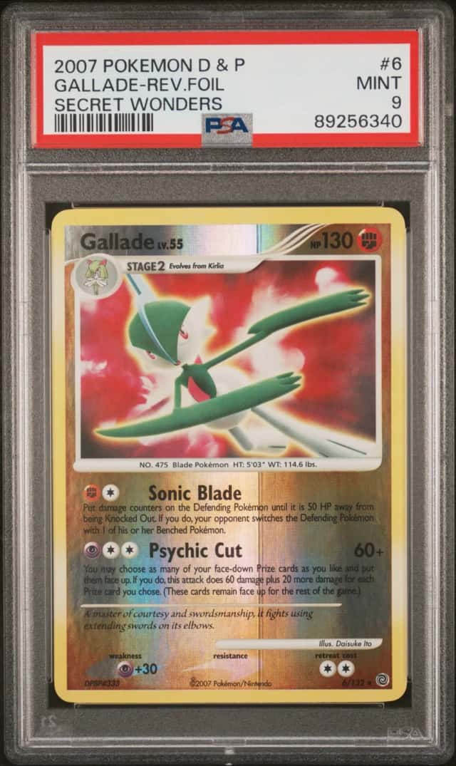 Gallade