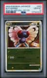 Butterfree