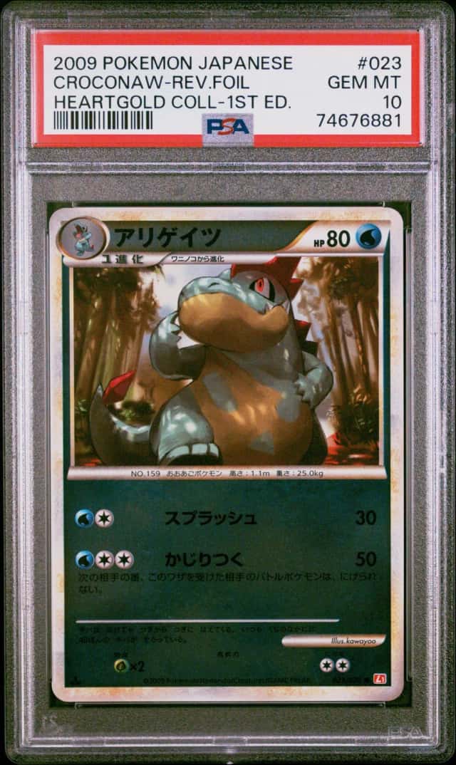 Croconaw