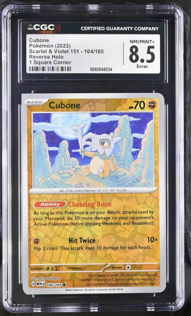 Cubone