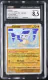 Cubone