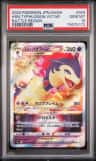 Hisuian Typhlosion Vstar