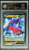 Garchomp V