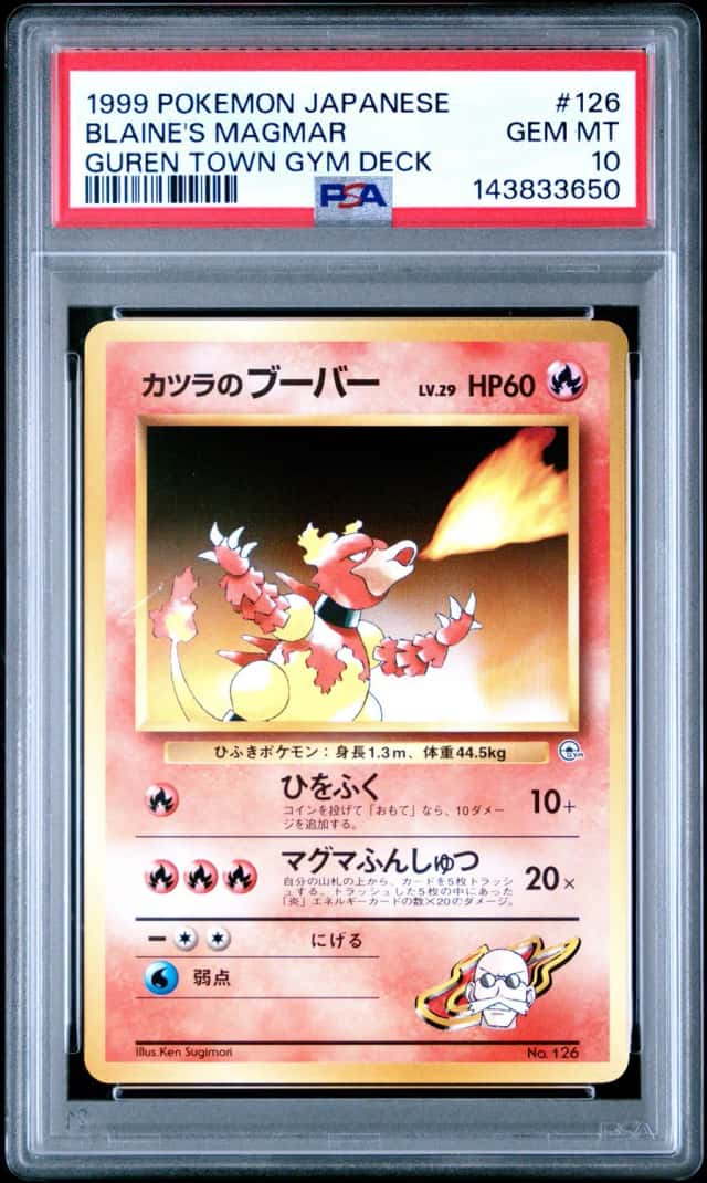Blaine's Magmar