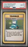 Computer Search