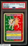 Jolteon