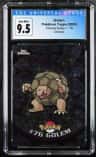 Golem