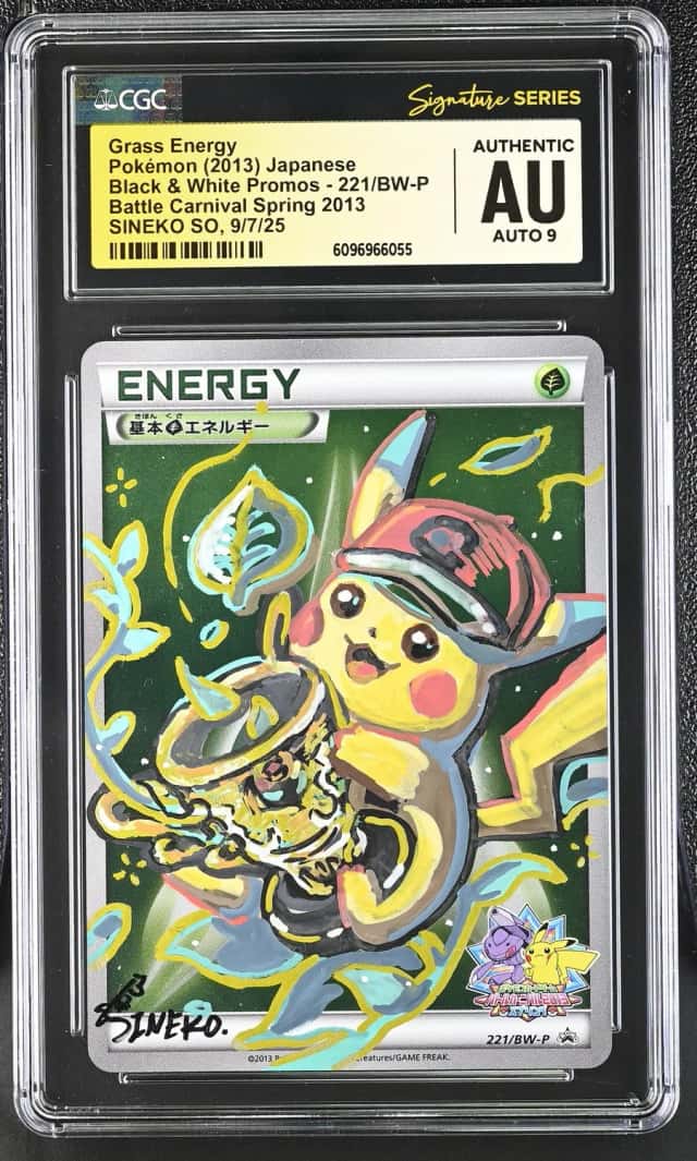 Grass Energy
