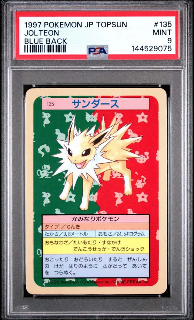 Jolteon