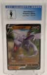 Aerodactyl V
