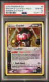 Magma'S Claydol