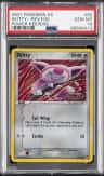 Skitty