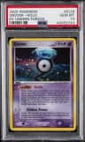 Unown