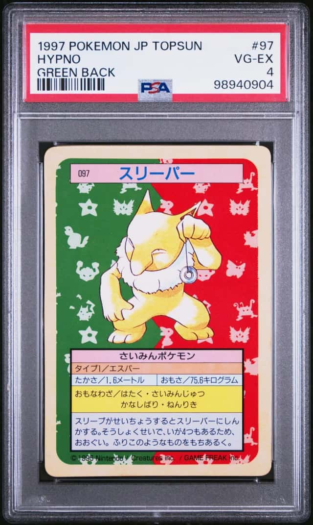Hypno