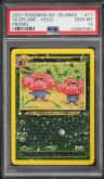 Vileplume