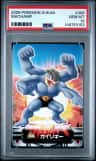 Machamp