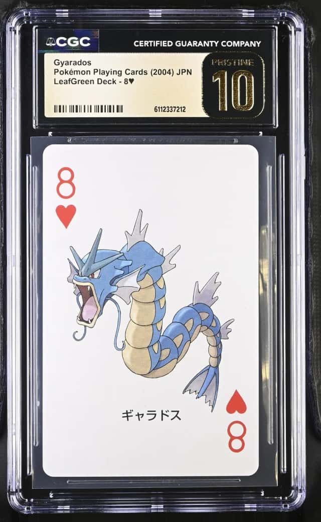 Gyarados