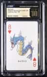 Gyarados