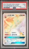Charizard Gx-Hyper