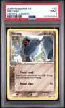 Metang