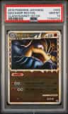 Machamp