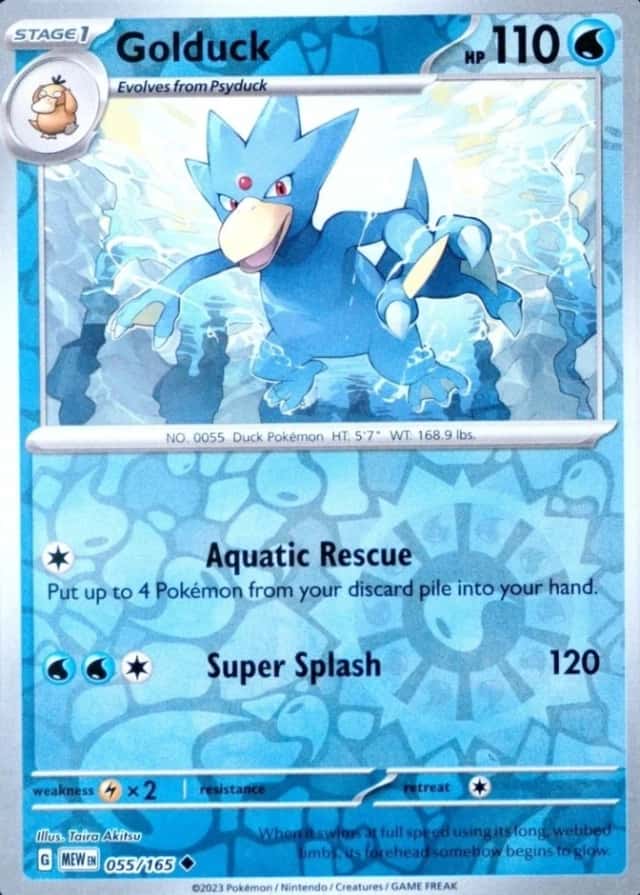 Reverse Holo