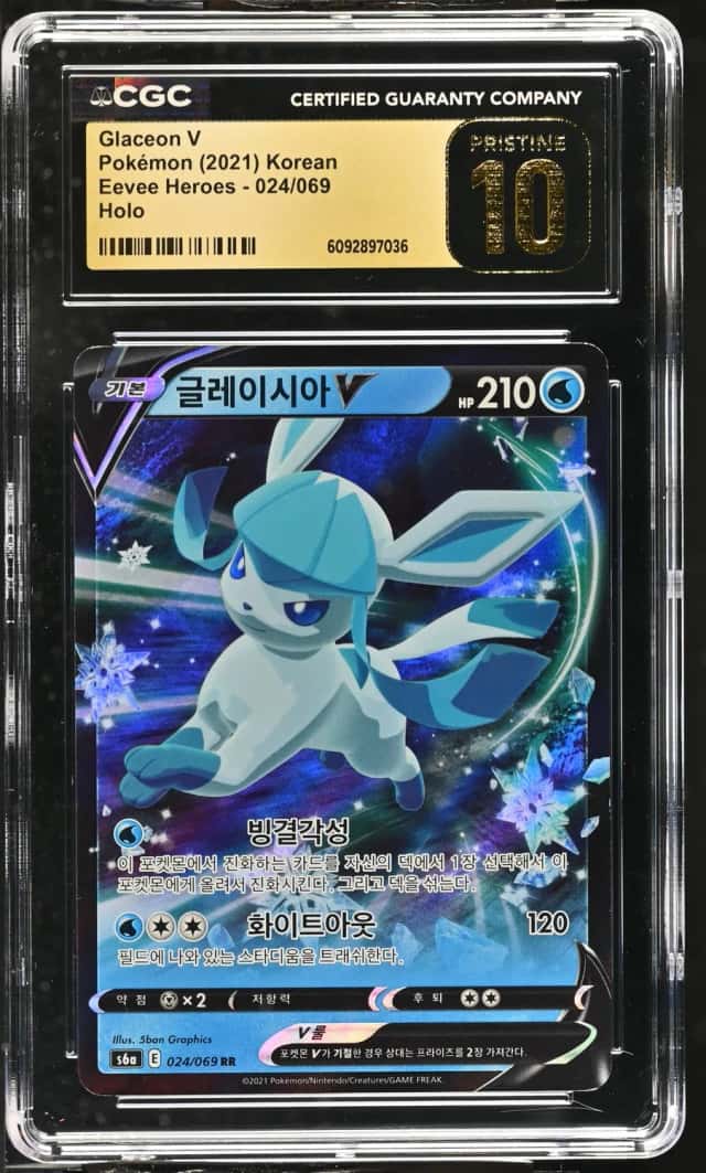 Glaceon V